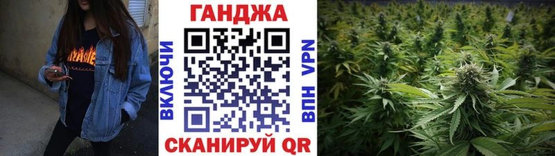 Купить закладку МЕТАДОН  Меф мяу мяу  Гашиш  Каннабис  Тында