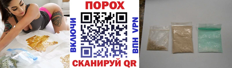 Купить закладки  Тында  АМФ Розовый 