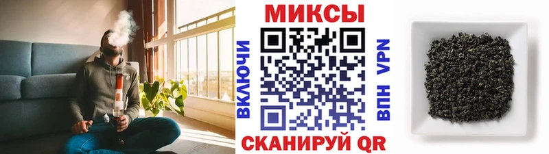 Купить закладки  Тында  БУТИРАТ Butirat 