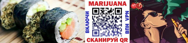Купить где  Тында  Cannafood конопля 