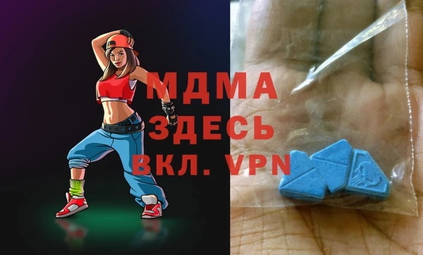 дживик Балабаново