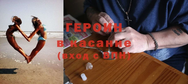 дживик Балабаново