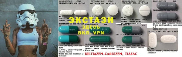 трава Баксан