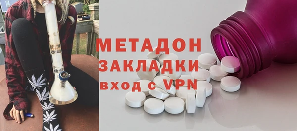 дживик Балабаново