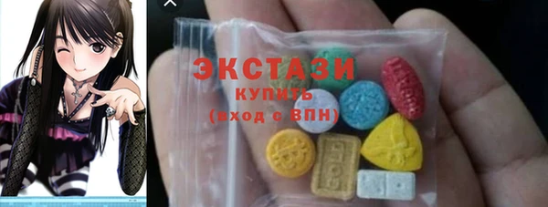 дживик Балабаново