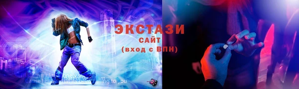 трава Балахна