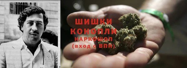 трава Баксан