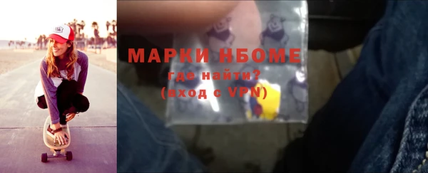трава Баксан