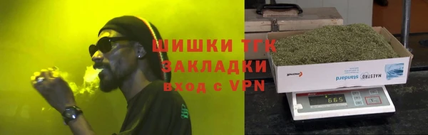 дживик Балабаново