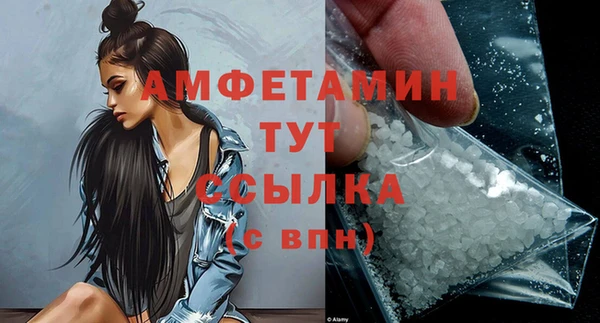 дживик Балабаново