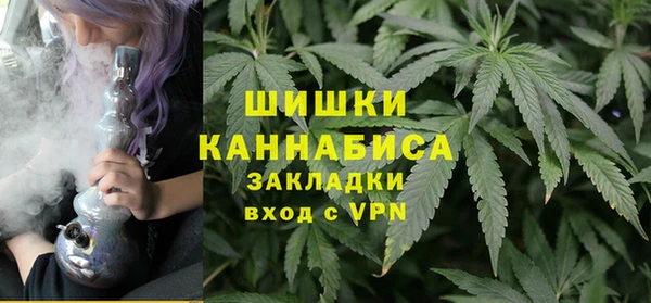 трава Баксан
