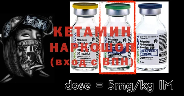 дживик Балабаново