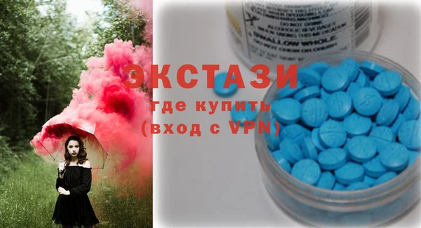 дживик Балабаново