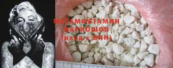 дживик Балабаново