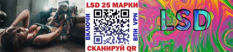 Купить закладки  Тында  Марки N-bome 1,8мг 